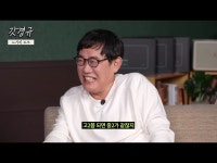 중2병이 남들보다 두배로 쎄게 왔던 썰 푸는 정동원 feat.겨드랑이 - 악플달면 쩌리쩌려버려 - ＊여성시대＊ 차분한 20대들의 알흠다운 공간... 