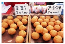 찹쌀 도너츠 난제..JPG - 악플달면 쩌리쩌려버려 - ＊여성시대＊ 차분한 20대들의 알흠다운 공간 찹쌀 도너츠 난제..JPG