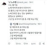 방 깨끗하게 유지하는 법 - 악플달면 쩌리쩌려버려 - ＊여성시대＊ 차분한 20대들의 알흠다운 공간 방 깨끗하게 유지하는 법