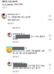 몸 불편한 고양이 영상에 악플 단 남배우 해명글.jpg - 악플달면 쩌리쩌려버려 - ＊여성시대＊ 차분한 20대들의 알흠다운 공간 몸 불편한... 