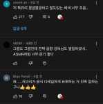 지브리 힐링창고 - 악플달면 쩌리쩌려버려 - ＊여성시대＊ 차분한 20대들의 알흠다운 공간 지브리 힐링창고
