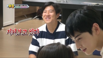 [슈돌] 차은우 삼촌에게 스며든 나은이 - 악플달면 쩌리쩌려버려 - ＊여성시대＊ 차분한 20대들의 알흠다운 공간 [슈돌] 차은우 삼촌에게 스며든...