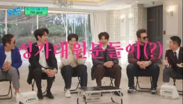 더쿠 - 태우 보니까 진짜 망했고........jpg