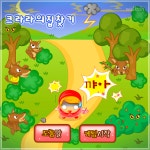 쥬니어네이버 동물농장 포인트 게임.jpg - 악플달면 쩌리쩌려버려... 차분한 20대들의 알흠다운 공간 쥬니어네이버 동물농장 포인트 게임.jpg