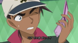 [명탐정 코난] 독과 환상의 디자인 (Poison) - 1 - - 악플달면... 차분한 20대들의 알흠다운 공간 [명탐정 코난] 독과 환상의 디자인 (Poison) - 1 -