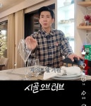 데이트할 때 의자 빼주는 남자 만나봄? - 악플달면 쩌리쩌려버려 - ＊여성시대＊ 차분한 20대들의 알흠다운 공간 데이트할 때 의자 빼주는 남자... 