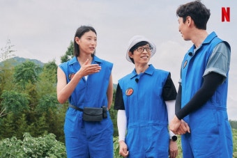 넷플릭스 예능 코리아 넘버원 사진 선공개 - 악플달면 쩌리쩌려버려 - ＊여성시대＊ 차분한 20대들의 알흠다운 공간 넷플릭스 예능 코리아...