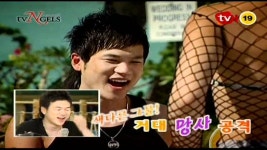 tvN 개국 1등공신이지만 흑역사 취급하는 프로그램 Top3 - 악플달면 쩌리쩌려버려 - ＊여성시대＊ 차분한 20대들의 알흠다운 공간 tvN 개국... 