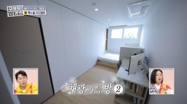 ＜구해줘 홈즈＞ 경기 용인시 기흥구 청덕동 매매가 6억 2천 5백인... - 도탁스 (DOTAX) ＜구해줘 홈즈＞ 경기 용인시 기흥구 청덕동 매매가 6억... 