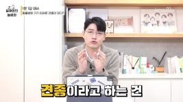 동물병원 가기 힘든 견종 과연 진짜 있을까요? - 악플달면 쩌리쩌려버려 - ＊여성시대＊ 차분한 20대들의 알흠다운 공간 동물병원 가기 힘든 견종... 