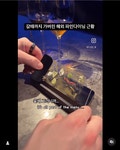 특이점이 온 해외 파인다이닝 메뉴 - 악플달면 쩌리쩌려버려 - ＊여성시대＊ 차분한 20대들의 알흠다운 공간 특이점이 온 해외 파인다이닝 메뉴