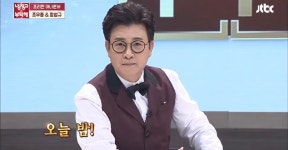 돈낭군찌개부인 | 전남친 토스트? 전부인 김치찌개? - 악플달면 쩌리쩌려버려 - ＊여성시대＊ 차분한 20대들의 알흠다운 공간 전남친 토스트? 전부인 김치찌개?