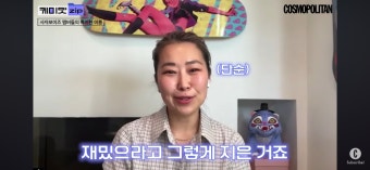 케데헌 본 사람들이 안보면 후회할 감독님 new 인터뷰 - 악플달면 쩌리쩌려버려 - ＊여성시대＊ 차분한 20대들의 알흠다운 공간 케데헌 본...
