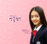 아직도 옥림이 때와 별반 다르지 않는 고아라 근황 - 악플달면... 차분한 20대들의 알흠다운 공간 아직도 옥림이 때와 별반 다르지 않는 고아라 근황