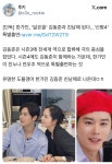 다음 주 월요일 첫방하는 ＜신병4＞에서 제일 기대되는 거...(feat. 한가인) - 악플달면 쩌리쩌려버려 - ＊여성시대＊ 차분한 20대들의... 