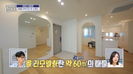 성산힐아파트 사진 5