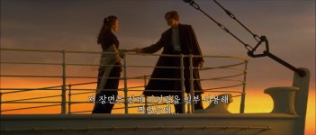 더쿠 - 리허설 없이 급히 찍었다는 영화 명장면.jpg