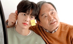 송강 때문에 나빌레라 본 시청자들 입덕시킨 배우 - 악플달면... 차분한 20대들의 알흠다운 공간 송강 때문에 나빌레라 본 시청자들 입덕시킨 배우