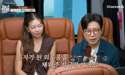 강형욱이 이 사람 때려도 된다 vs 안 된다 - 악플달면 쩌리쩌려버려 - ＊여성시대＊ 차분한 20대들의 알흠다운 공간 강형욱이 이 사람 때려도... 