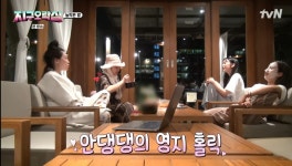 [지구오락실] 서로가 만난게 천운이라는 지락실 멤버들.jpg - 악플달면... 공간 [지구오락실] 서로가 만난게 천운이라는 지락실 멤버들.jpg