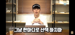 고양이 산책? 하지마!!!!! - 인스티즈(instiz) 이슈 카테고리 고양이 산책? 하지마!!!!!