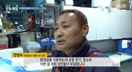 마라톤 열풍에 몸살 앓는 사람들 - 악플달면 쩌리쩌려버려 - ＊여성시대＊ 차분한 20대들의 알흠다운 공간 마라톤 열풍에 몸살 앓는 사람들