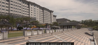 모르고보면 무릉도원 알고보면 기묘하다는 지방대학교 (도를... 카테고리 모르고보면 무릉도원 알고보면 기묘하다는 지방대학교 (도를 아십니까)