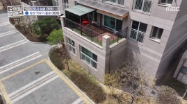 차분한 20대들의 알흠다운 공간 ＜구해줘 홈즈＞ 경기 고양시 신원동 삼송지구 매매가 8억 7천인 2층 구조의 아파트(최종 선택)