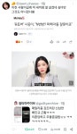 신남성연대 배인규 근황 - 이혼당함.twt - 야,이거봤어? - 내가 아는 카페 Mon~Sun, am12:00~am12:00 내가 아는 카페 Mon~Sun, am12:00... 