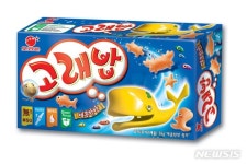 고래밥 종류 - 악플달면 쩌리쩌려버려 - ＊여성시대＊ 차분한 20대들의 알흠다운 공간 고래밥 종류