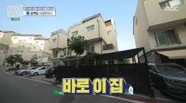 ＜구해줘 홈즈＞ 경기 용인시 기흥구 동백동 매매가 5억 1천인 타운하우스 - 악플달면 쩌리쩌려버려 - ＊여성시대＊ 차분한 20대들의 알흠다운... 