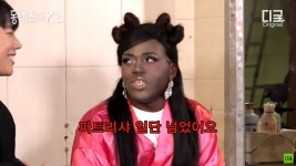 가발 쓴 조나단과 파트리샤 - 악플달면 쩌리쩌려버려 - ＊여성시대＊ 차분한 20대들의 알흠다운 공간 가발 쓴 조나단과 파트리샤