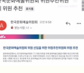 남남수수학학원원장남남수 레전드 - 악플달면 쩌리쩌려버려 - ＊여성시대＊ 차분한 20대들의 알흠다운 공간 남남수수학학원원장남남수 레전드