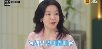 다음주 냉부해 나오는 이영애 - 악플달면 쩌리쩌려버려 - ＊여성시대＊ 차분한 20대들의 알흠다운 공간 다음주 냉부해 나오는 이영애