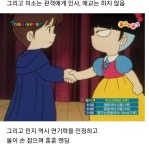 지금봐도 미러링 개쩌는 만화 ＜미소의 세상＞ - 악플달면... 차분한 20대들의 알흠다운 공간 지금봐도 미러링 개쩌는 만화 ＜미소의 세상＞