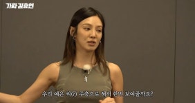 효리수 데뷔곡 안무 최초공개 - 악플달면 쩌리쩌려버려 - ＊여성시대＊ 차분한 20대들의 알흠다운 공간 효리수 데뷔곡 안무 최초공개