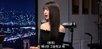 피식대학 오피셜 장원영 MBTI - 악플달면 쩌리쩌려버려 - ＊여성시대＊ 차분한 20대들의 알흠다운 공간 피식대학 오피셜 장원영 MBTI