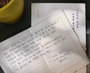 끌올) 지인들에게 N번째 선물한 책 후기 (책으로 시작하는 힐링 취미는... 지인들에게 N번째 선물한 책 후기 (책으로 시작하는 힐링 취미는 덤🌝✨)