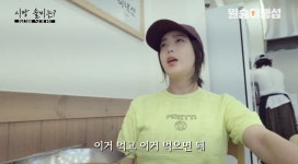 세달만에 15kg 감량했다는 솔비 - 악플달면 쩌리쩌려버려 - ＊여성시대＊ 차분한 20대들의 알흠다운 공간 세달만에 15kg 감량했다는 솔비