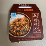 GS25 대게딱지장말고 연어장말고 우렁이장... 1+1 - 콧멍에트... 차분한 20대들의 알흠다운 공간 GS25 대게딱지장말고 연어장말고 우렁이장... 1+1