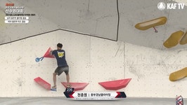 전국 스포츠클라이밍선수권대회 볼더링 문제 푸는 천종원.gif... 알흠다운 공간 전국 스포츠클라이밍선수권대회 볼더링 문제 푸는 천종원.gif