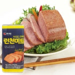 런천미트 맛있다 vs존노맛 - 악플달면 쩌리쩌려버려 - ＊여성시대＊ 차분한 20대들의 알흠다운 공간 런천미트 맛있다 vs존노맛