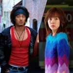 유명한 ＜미안하다 사랑한다＞ 소지섭 & 임수정 스타일링...jpg... 알흠다운 공간 유명한 ＜미안하다 사랑한다＞ 소지섭 & 임수정 스타일링...jpg