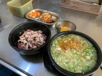 전주 콩나물국밥 맛집.jpg - 악플달면 쩌리쩌려버려 - ＊여성시대＊ 차분한 20대들의 알흠다운 공간 전주 콩나물국밥 맛집.jpg