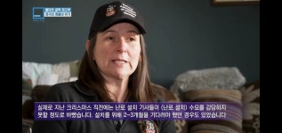 비싼 난방비 덕에 석탄이 재유행해서 사라졌던 굴뚝 청소부가 다시 돌아왔다는 영국 근황.jpg - 악플달면 쩌리쩌려버려 - ＊여성시대＊ 차분한... 