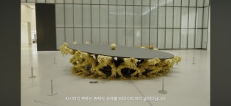 국립현대미술관에서 직접 보고 문화충격 받은 작품 - 악플달면... 차분한 20대들의 알흠다운 공간 국립현대미술관에서 직접 보고 문화충격 받은 작품