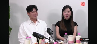 나는솔로 20기 라방 현커 - 악플달면 쩌리쩌려버려 - ＊여성시대＊ 차분한 20대들의 알흠다운 공간 나는솔로 20기 라방 현커