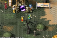 요즘 젊은이들은 모르는 채팅용(?) 게임. JPG - 악플달면 쩌리쩌려버려 - ＊여성시대＊ 차분한 20대들의 알흠다운 공간 요즘 젊은이들은... 