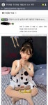 충격적인 아동 외형 리얼돌 근황 - 악플달면 쩌리쩌려버려 - ＊여성시대＊ 차분한 20대들의 알흠다운 공간 충격적인 아동 외형 리얼돌 근황