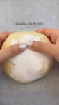 빵지순례 필수라는 목포 씨엘비베이커리 - 악플달면 쩌리쩌려버려 - ＊여성시대＊ 차분한 20대들의 알흠다운 공간 빵지순례 필수라는 목포... 